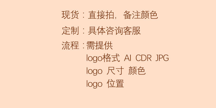 实力商家绒布袋详情页_13