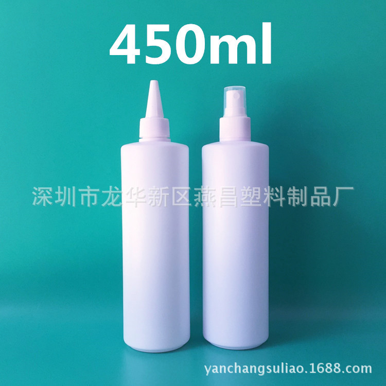 450ml平肩尖嘴胶水瓶日常清洗瓶喷雾瓶挤压瓶泵头液体瓶PE塑料瓶