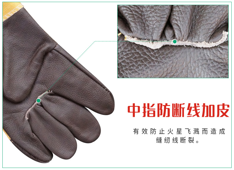 浜屽眰骞冲彛鐢垫皵鐒婃墜濂楋紙澶┖琚栵級_05
