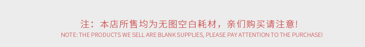 可热转印搪瓷杯DIY印图350毫升包边口刷牙漱口咖啡杯军民用杯子详情10