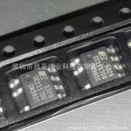 全新原装 SC1117DG-TL SC1117DG SOP-7 贴片 液晶电源管理芯片