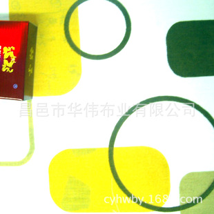 45֧TC��о���� �e�^������Ʒ�� 110*76���޲��c�c�� �A�c��