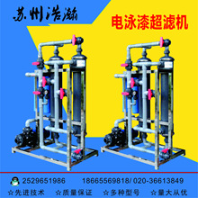 ӾᳬVCӾճVOOӾҺ^VC