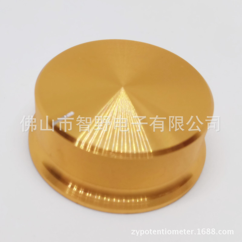 帽型旋钮   电器旋钮  铝合金旋转开关旋钮