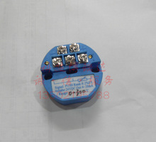 ����SBWZ�ض�׃���� Pt100 4-20mAݔ�� ׃����ģ�K