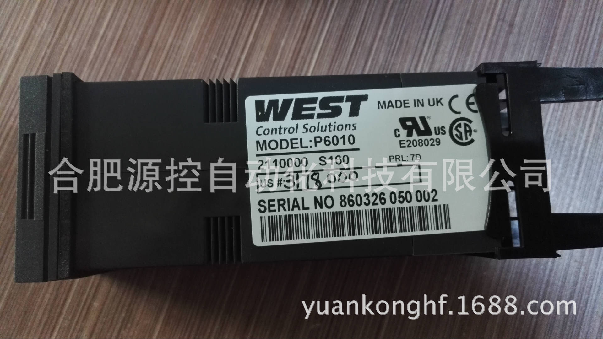 WEST温控器WEST温控表WEST表