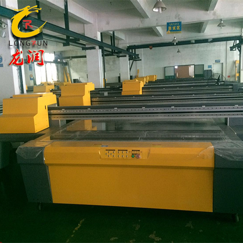 汽车脚垫喷墨打印机设备