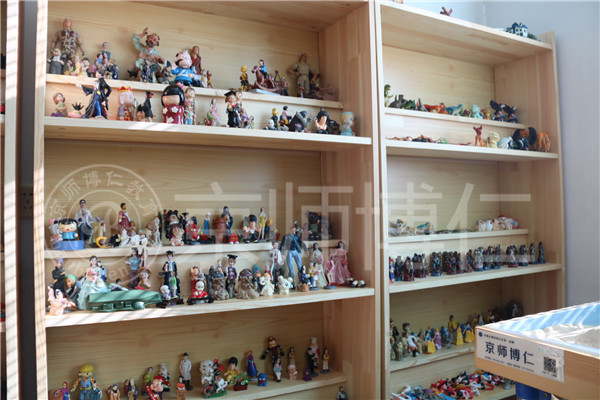 京师博仁心理沙盘