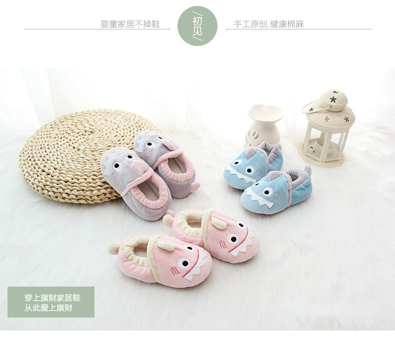 Chaussures bébé en coton - Ref 3436881 Image 22