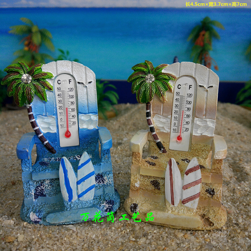 Beach Chair sun umbrella with thermometer beach chair psychological sand table sand set toy game batch and zero joint-sale