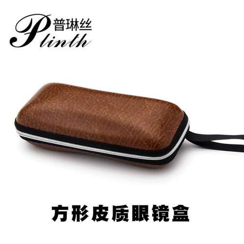 Korean style zipper leather glasses case, sunglasses case, sunglasses case, branded zipper case