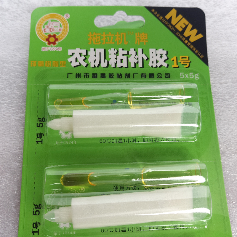 微信图片_20170425152243