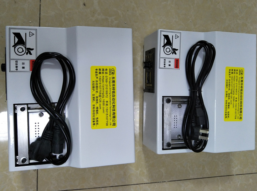 高低频变压器整脚机各种线圈自动整脚机整平机整针脚脚机TM-0212