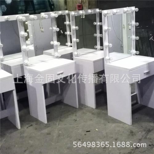 带灯化妆台出租 带灯化妆镜租赁 带灯梳妆台出租 化妆镜租赁 阿里巴巴