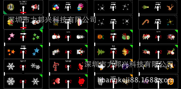 Shenzhen special supply supply 7-25mm color