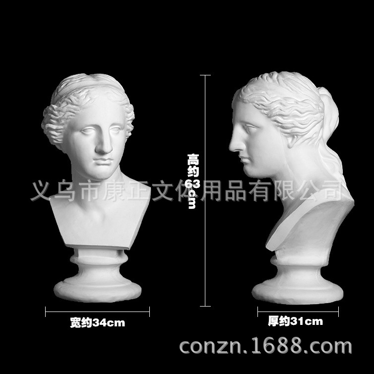 QQ截图20171024122134