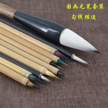 ����ë�P���b���W�����T���P�����蹴���Pɽˮ�ʮ��ϼ��������