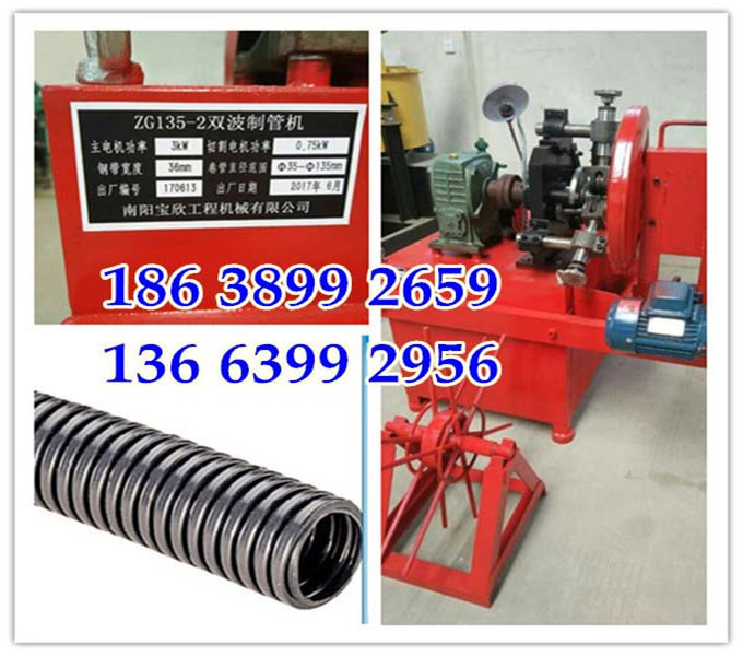 qq圖片20170613152500_副本