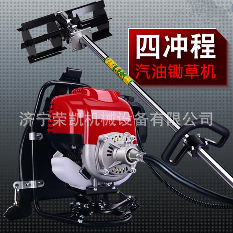 汽油四冲程割除草机云南广西价格 背负式割灌除草机 小型除草机厂