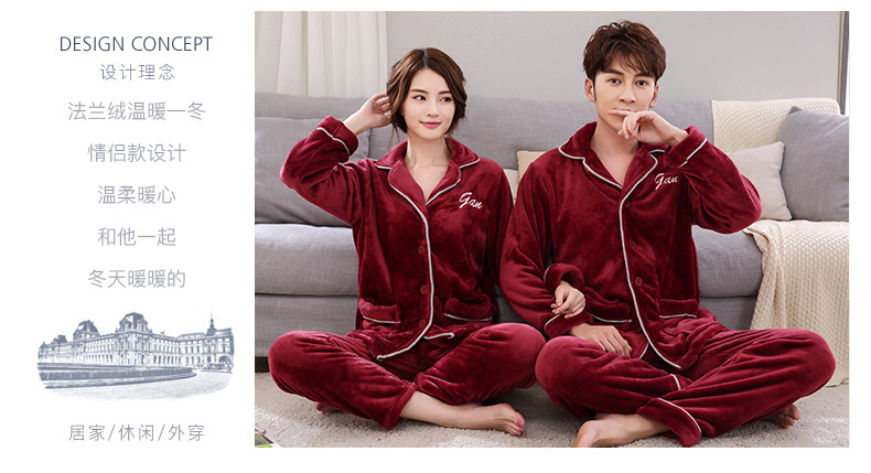 男款1730-女款1721_03