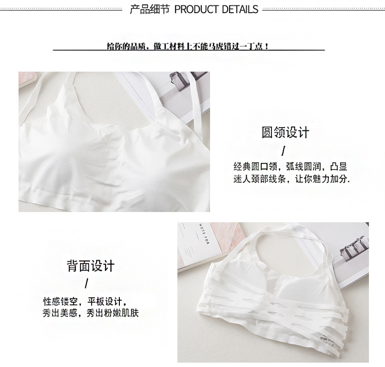 美背裹胸1_09