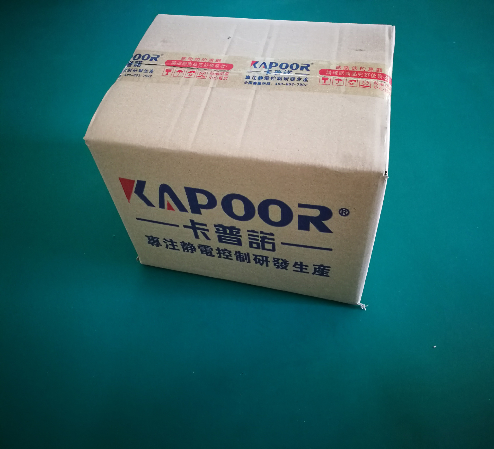 除静电设备离子风铜棒 静电消除器PG-006|ms