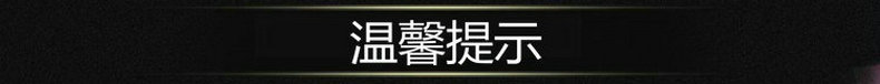 车用香水挂件香薰空气清新剂 透气膜香水  出风口香水夹留香持久详情28