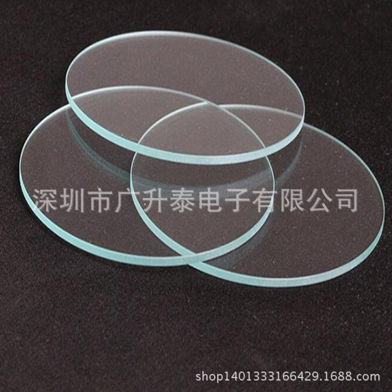 無線充電磁吸圓形鋼化玻璃面板 可定制尺寸