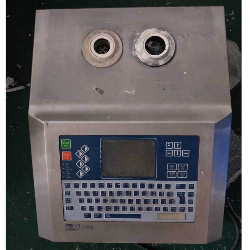 高价回收领lin喷码机 6900.8900.4900 等 喷码机激光机