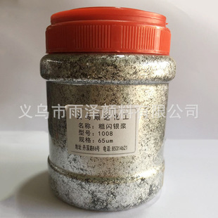 ���マ�| ���W�X�y�{1008 �W���X�y�{ �W�y�{ ���y�{