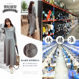 女式T恤;女装加工;成衣其他加工