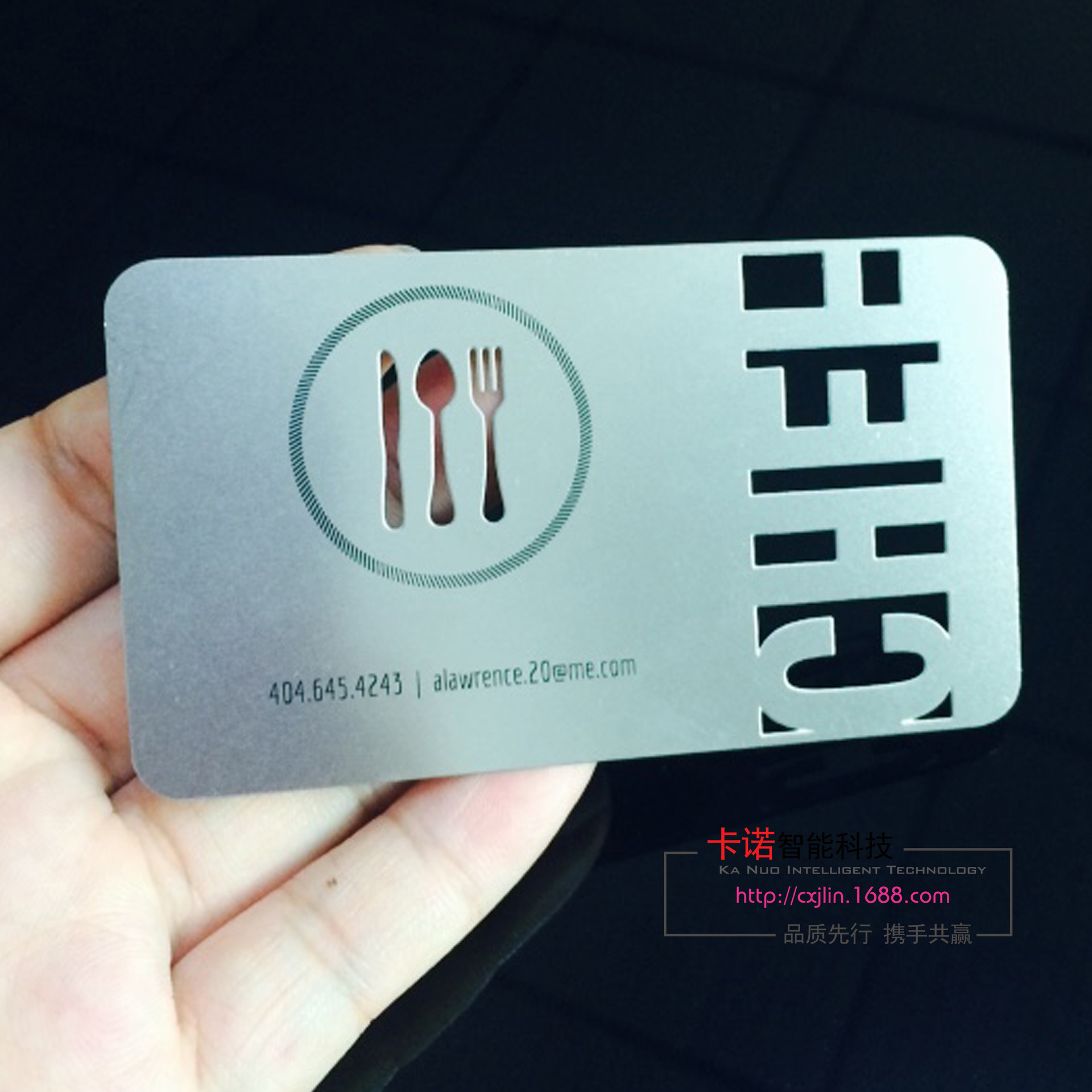 工厂定制不锈钢金属卡片美观高端304不锈钢材质简约不锈钢名片卡