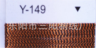 ��ɫ֥�龀Y-149����ƽ��y�z��SY���y���ܰ������z��