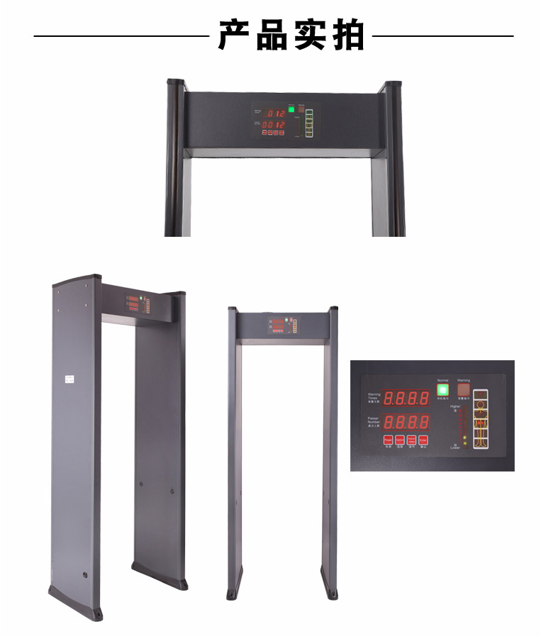 JH-1详情页3