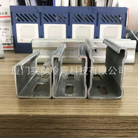 其他太阳能;冷弯型钢;能源产品加工