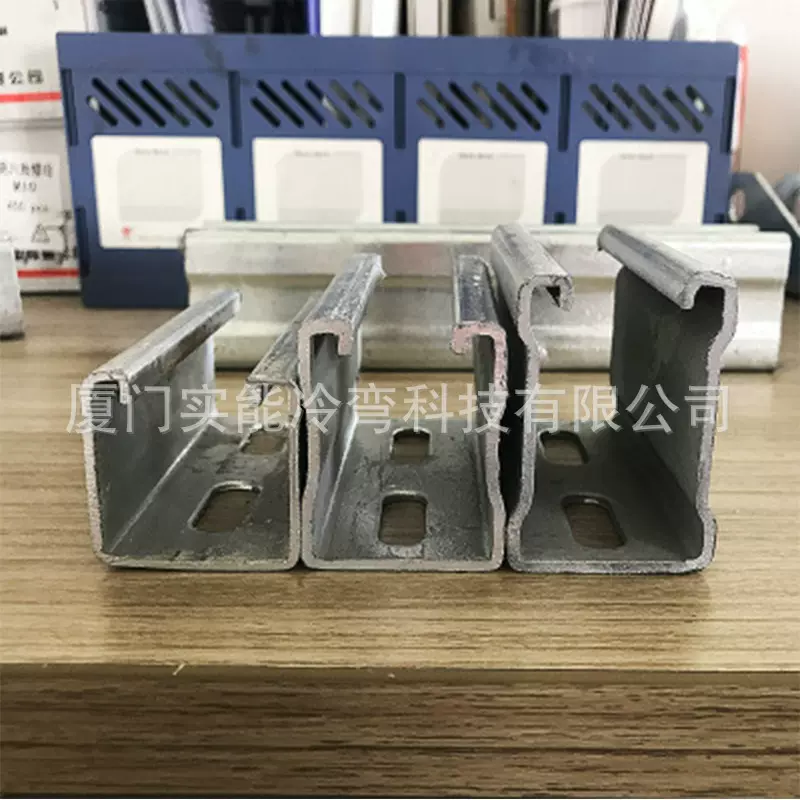 厦门直销热镀锌c型钢 冷弯型钢太阳能光伏支架 光伏支架加工定制4