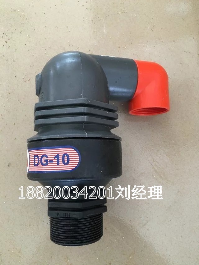 以色列ARI自動排氣閥 過濾器排氣閥 安全性能高 進口2''排氣閥