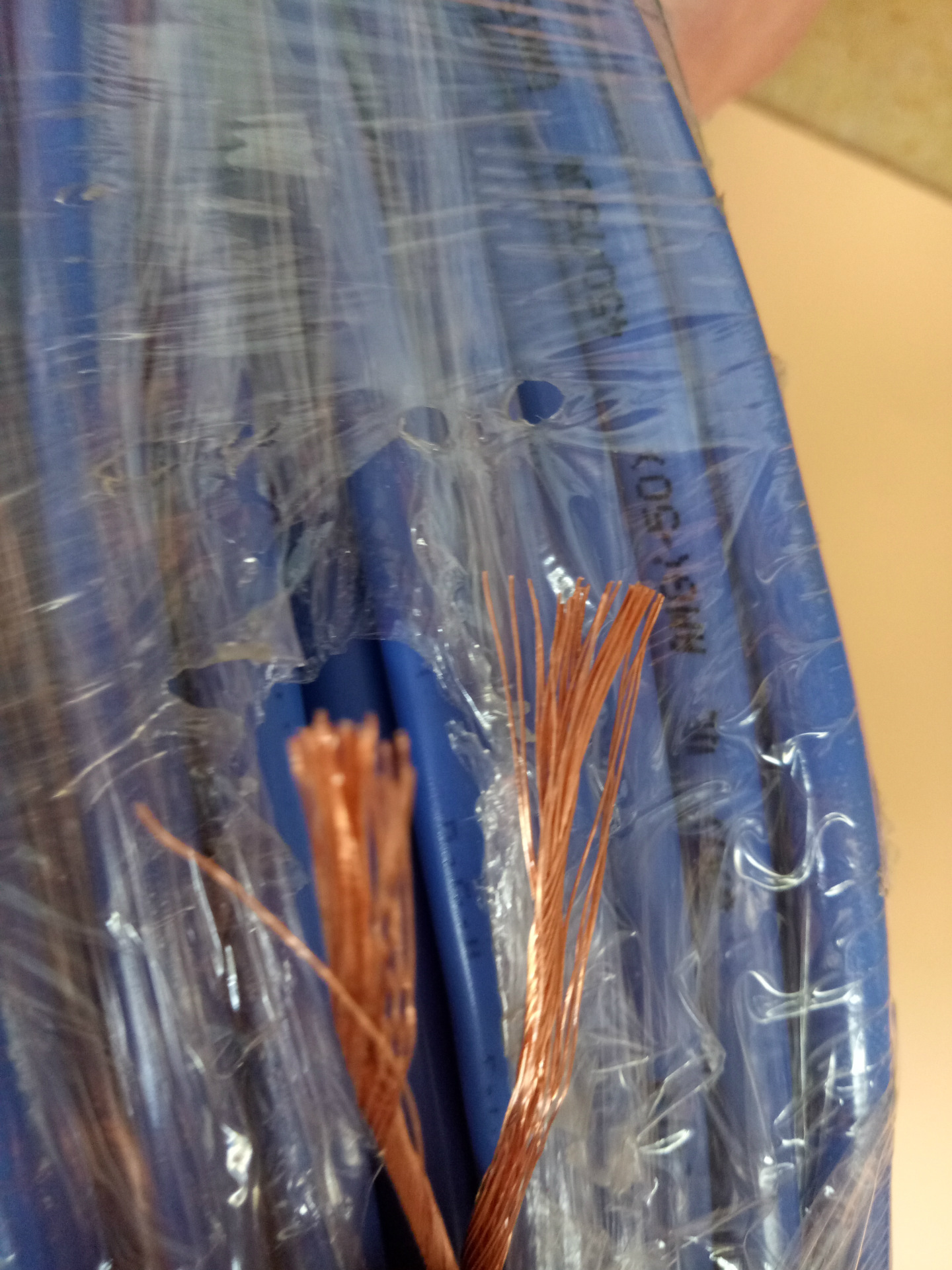 阿里IMG20170321154719