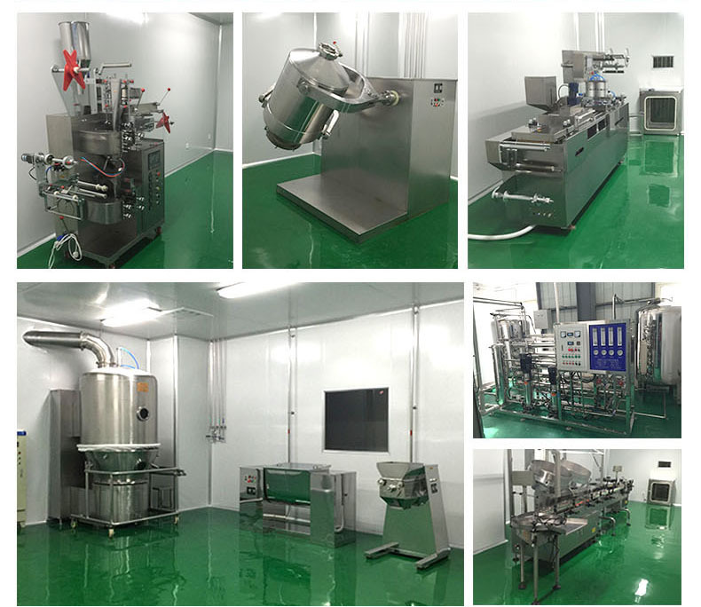 安全规范生产GMP生产车间2