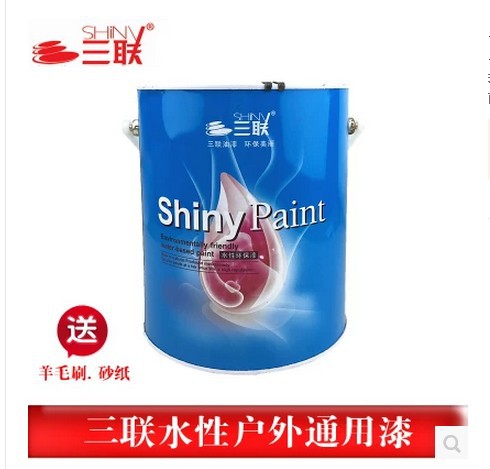 三联水性外用漆净味通用涂料白色门窗翻新透明清漆室外金属木器漆