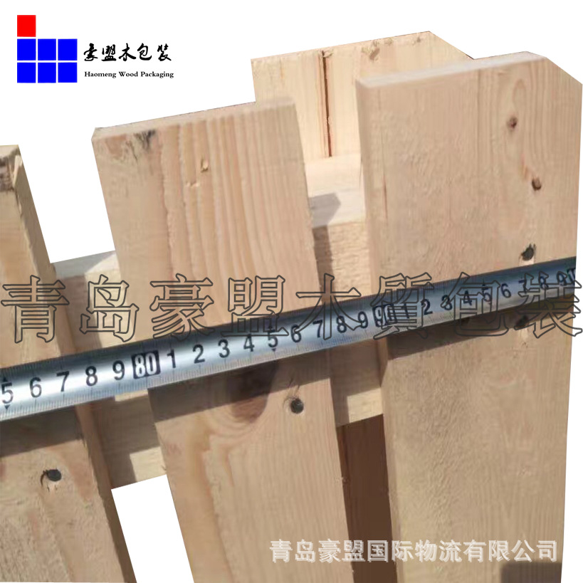 欧标托盘7