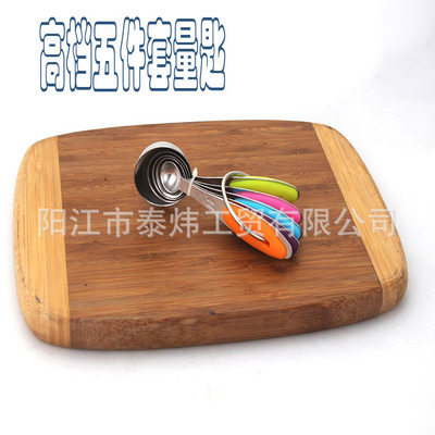 Stainless steel measuring spoons DIY Baking Tools Stainless steel 5 Measuring spoon Measuring spoons combination suit