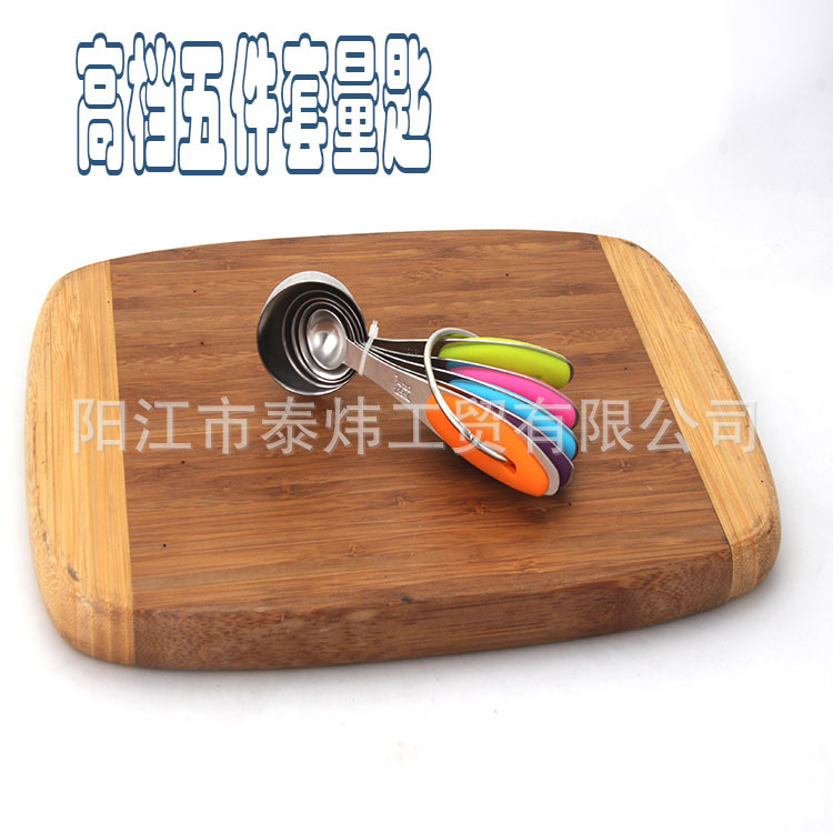 Stainless steel measuring spoons DIY Baking Tools Stainless steel 5 Measuring spoon Measuring spoons combination suit