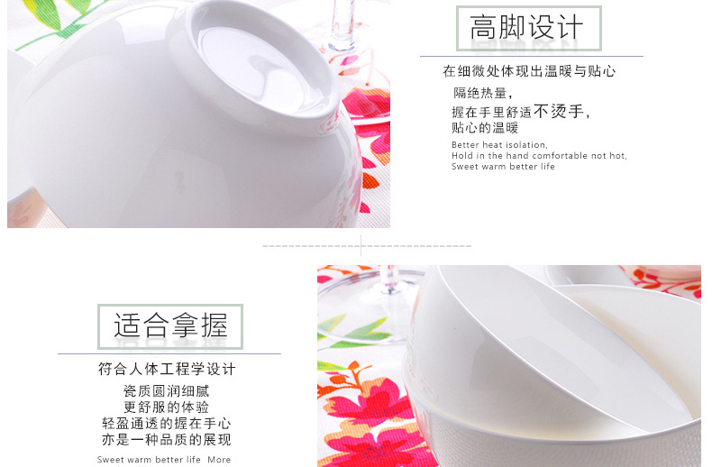 思佰得陶骨瓷汤沙拉面条家用吃米饭小甜品面燕窝微波炉6寸早晨碗