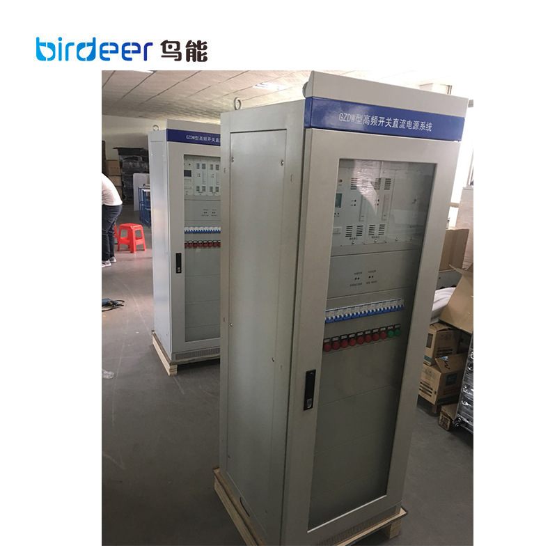 500AH标准直流屏系统,5个柜 4个20A模块1监控DC220V高端电源厂家