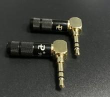 Pailiccs 3.5MM双声道立体声镀金插头 L型 弯头直角 耳机插头