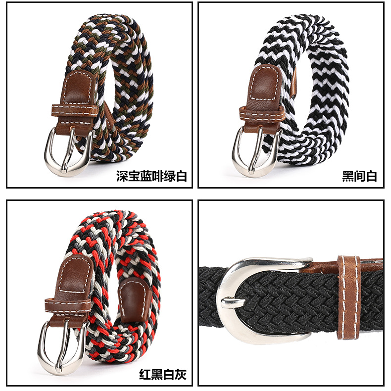 Weidong casual belt 3 (type 2)_14