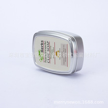 150ml�����X�� 95*70*28�X�������� �����ǹ�������ʳƷ�X�����l