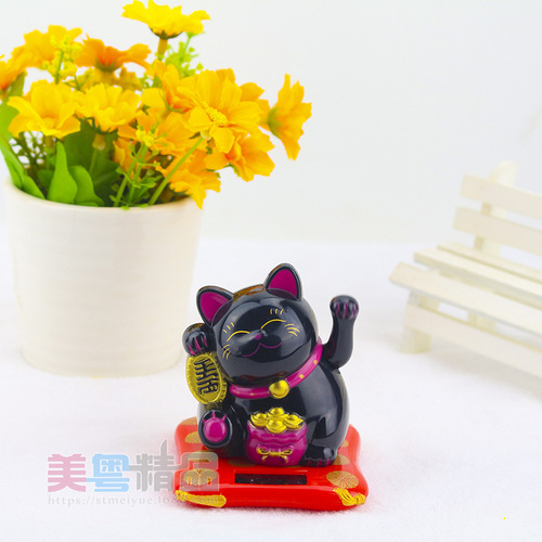 Hand Swing Money Cat Mini 2.5 Inch Solar Swing Feng Shui Cat Creative Car Ornament Wholesale Gift New Year Gift