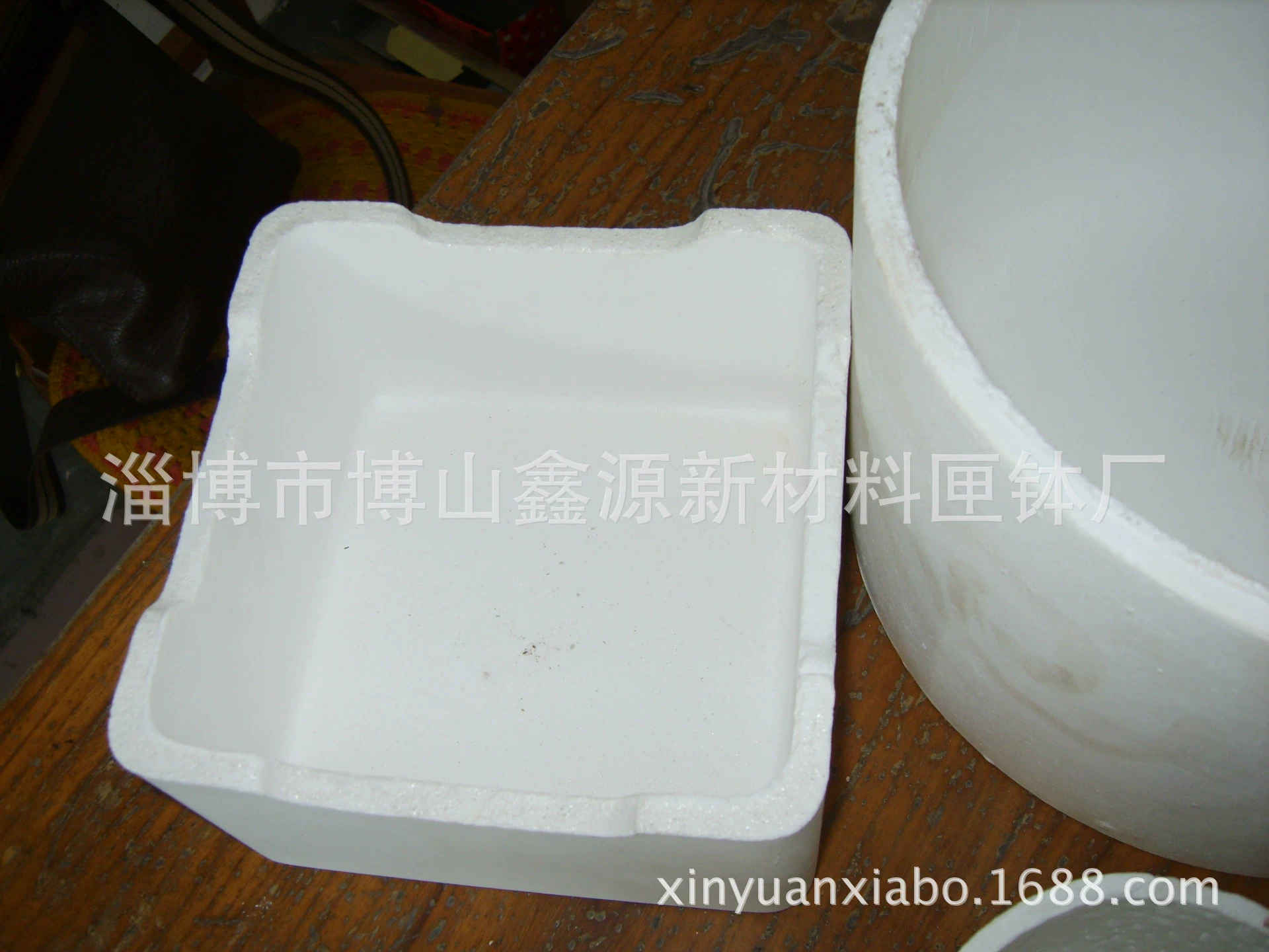堇 堇 堇 堇 堇
